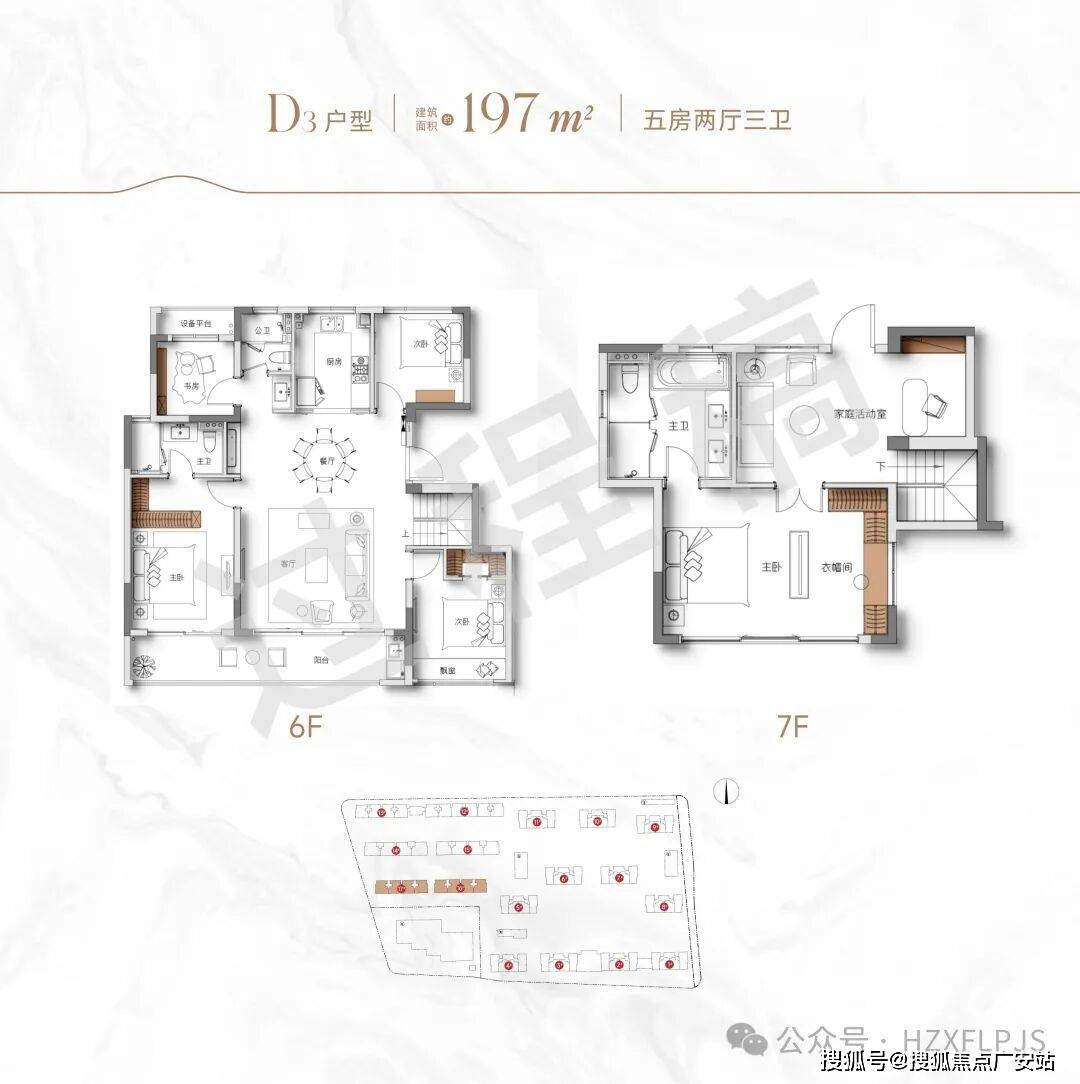 萧山滨江-潮颂府(售楼处) 首页 - 萧山滨江-潮颂府销售中心 - 环境 - 户型 - 价格 - 地址 - 楼盘详情 - 配套 - 电话 - 交房时间 - 配套 - 电话 - 交房时间