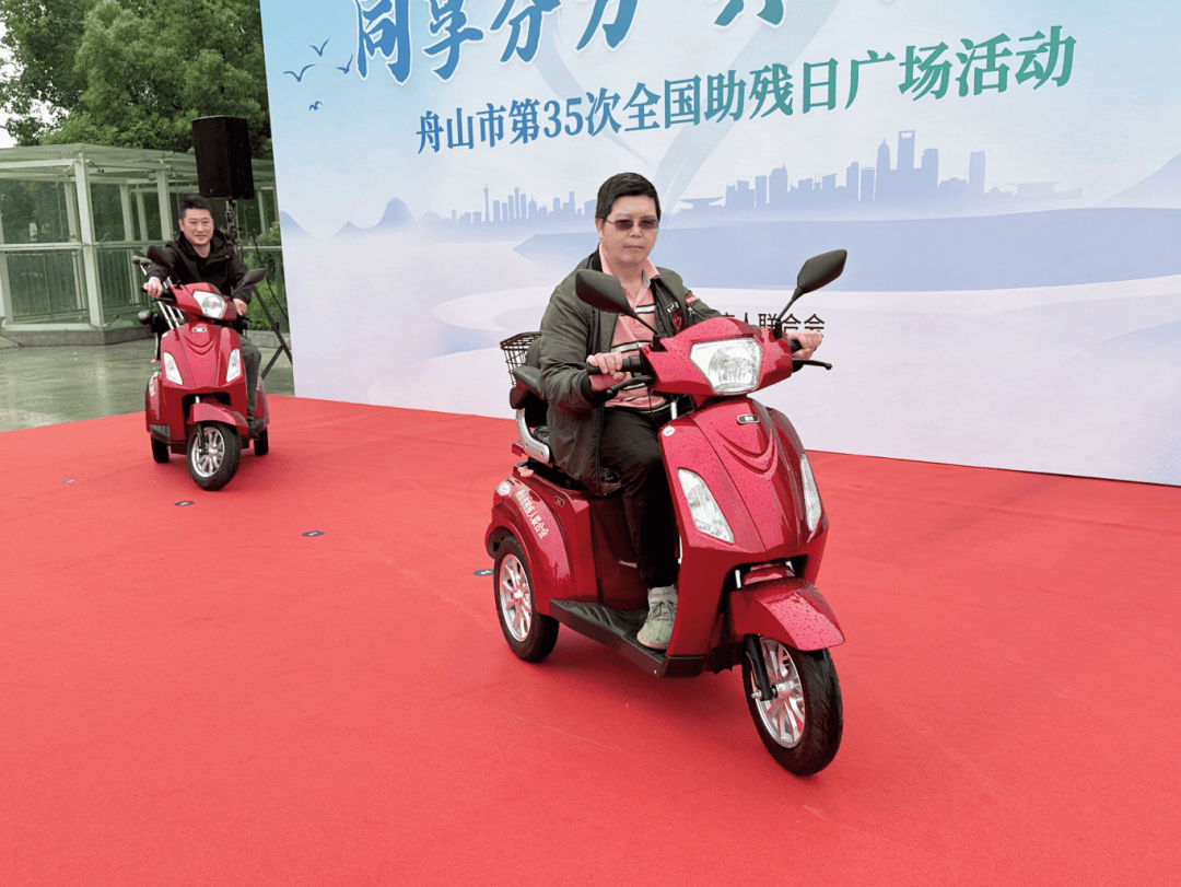 年度盘点｜2025年市残联十件大事