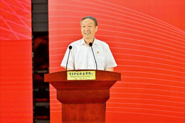 青岛职业技术学院2025年度十件大事