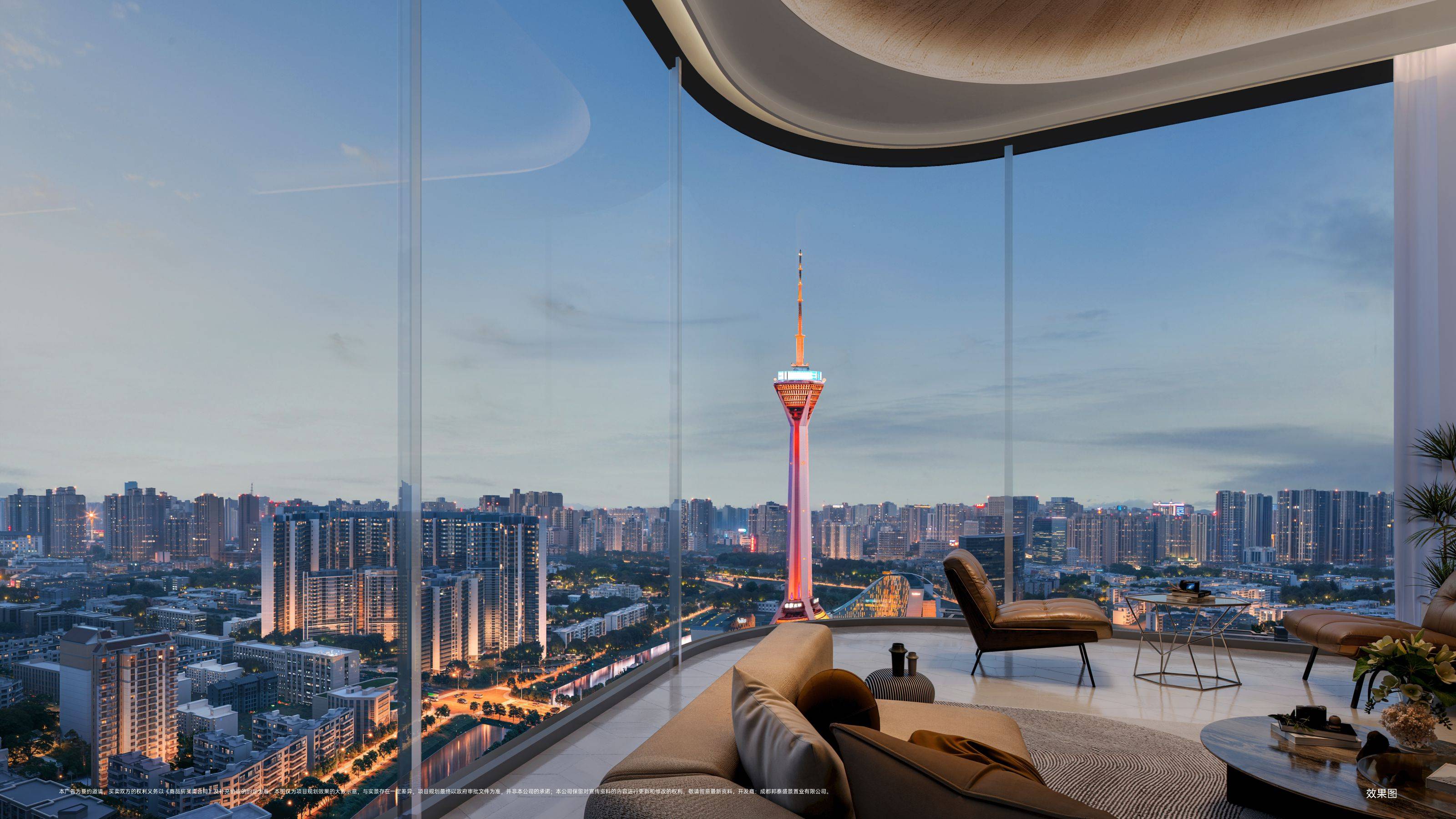 成都「邦泰藏锦」售楼部电话_最新动态_楼盘测评_周边配套详情