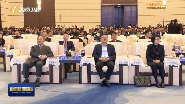 何超琼、鲁伟鼎、李书福、南存辉等，参加这一大会