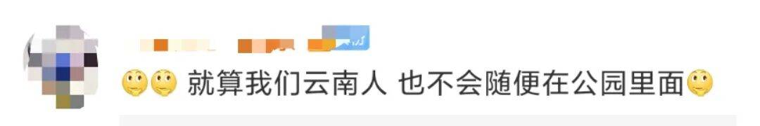 深圳一对夫妻深夜双双入院！一周内12人中招！近期很常见，千万别碰