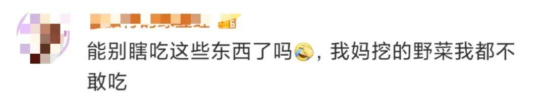 深圳一对夫妻深夜双双入院！一周内12人中招！近期很常见，千万别碰