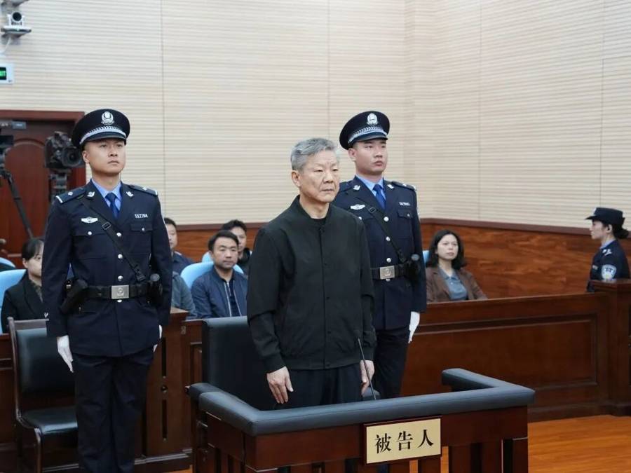 中共中央批准,开除他们党籍!合肥市委书记任上被查,两虎贪腐上亿元被判死缓