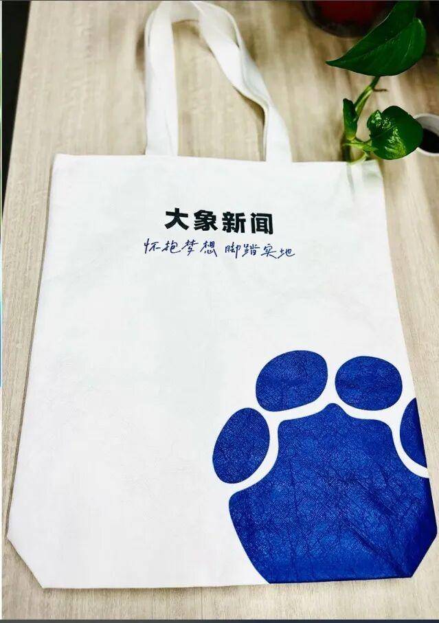 顾客用豆包预约餐厅，到店被告知“你找豆包预约那你找豆包啊”，怒给差评，豆包回应：暂不支持进行实际餐厅预约