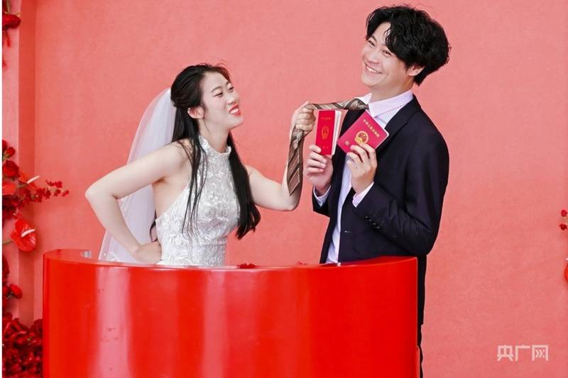 “520”共有3729对新人在沪登记结婚,创9年新高 上海甜蜜产业把“流量”变“留量”