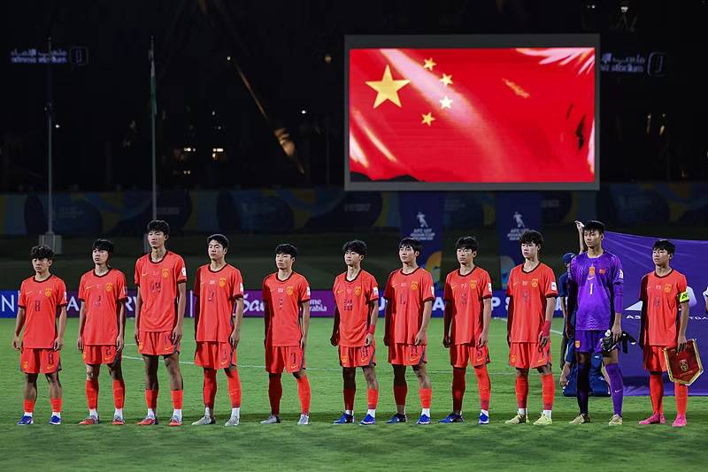 U17国足冲入亚洲杯决赛是水到渠成的成功，这次应该表扬中国足协做了实事