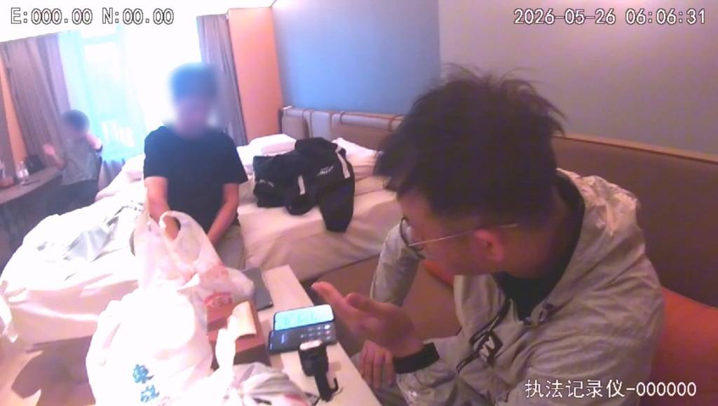 阿婆受邀乘高铁去“面试”当网红，经民警剖析骗术才恍然大悟
