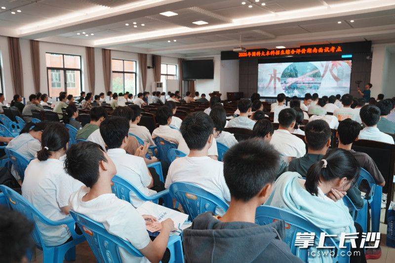 新增两大前沿专业 国科大综合评价面试湖南开考