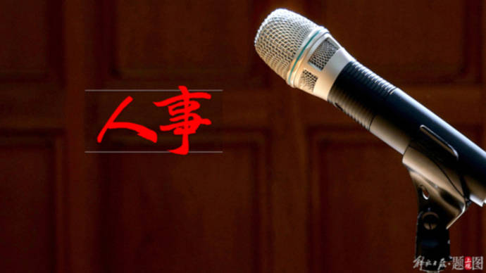 王健主政浙江台州，曾在义乌工作近7年