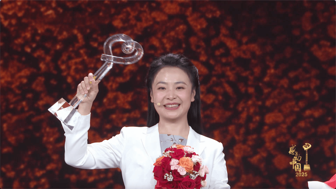 感动中国2025年度人物揭晓，颁奖辞来了！