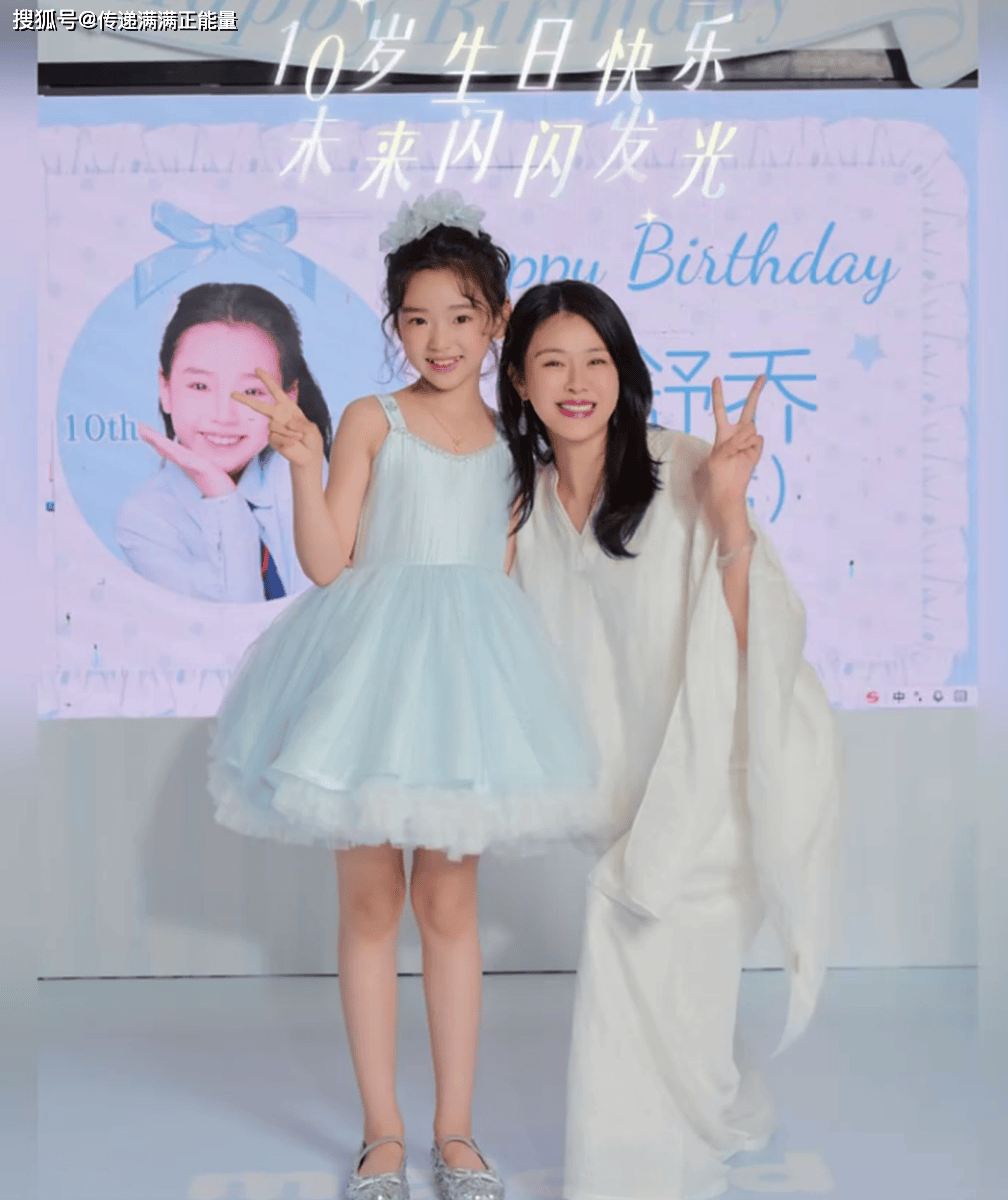 1条生日vlog出圈，关悦揭穿内娱人情世故的真相