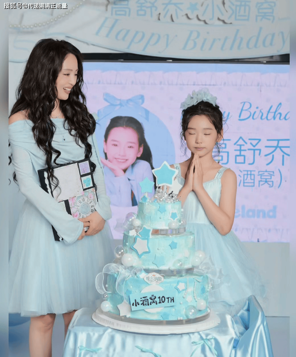 1条生日vlog出圈,关悦揭穿内娱人情世故的真相
