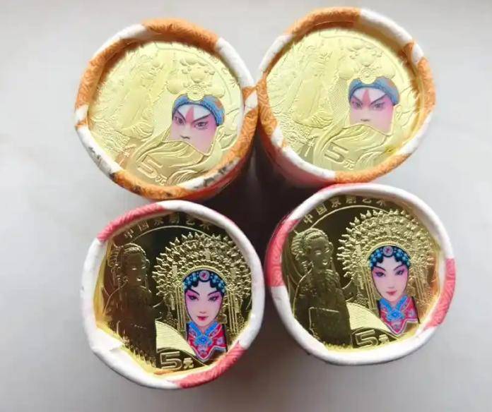 这几个关于纪念币圈的猜测:绝了!