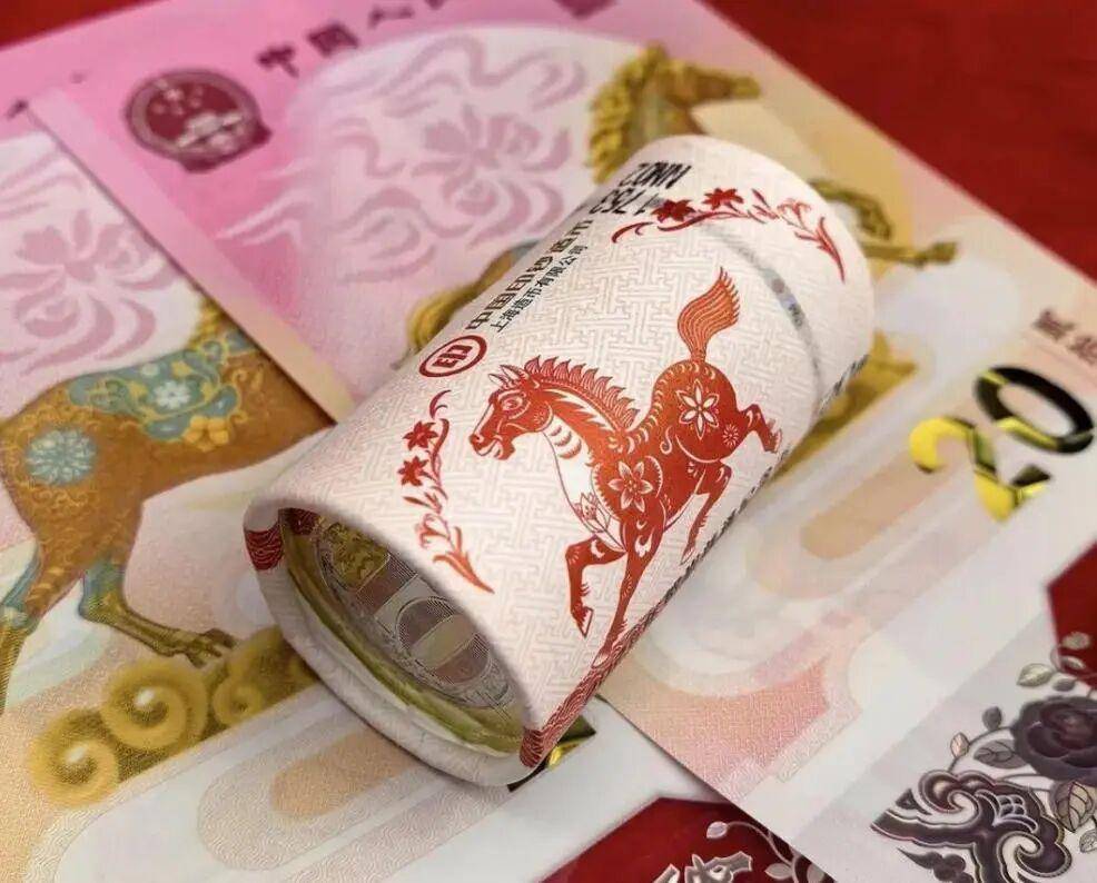 这几个关于纪念币圈的猜测:绝了!