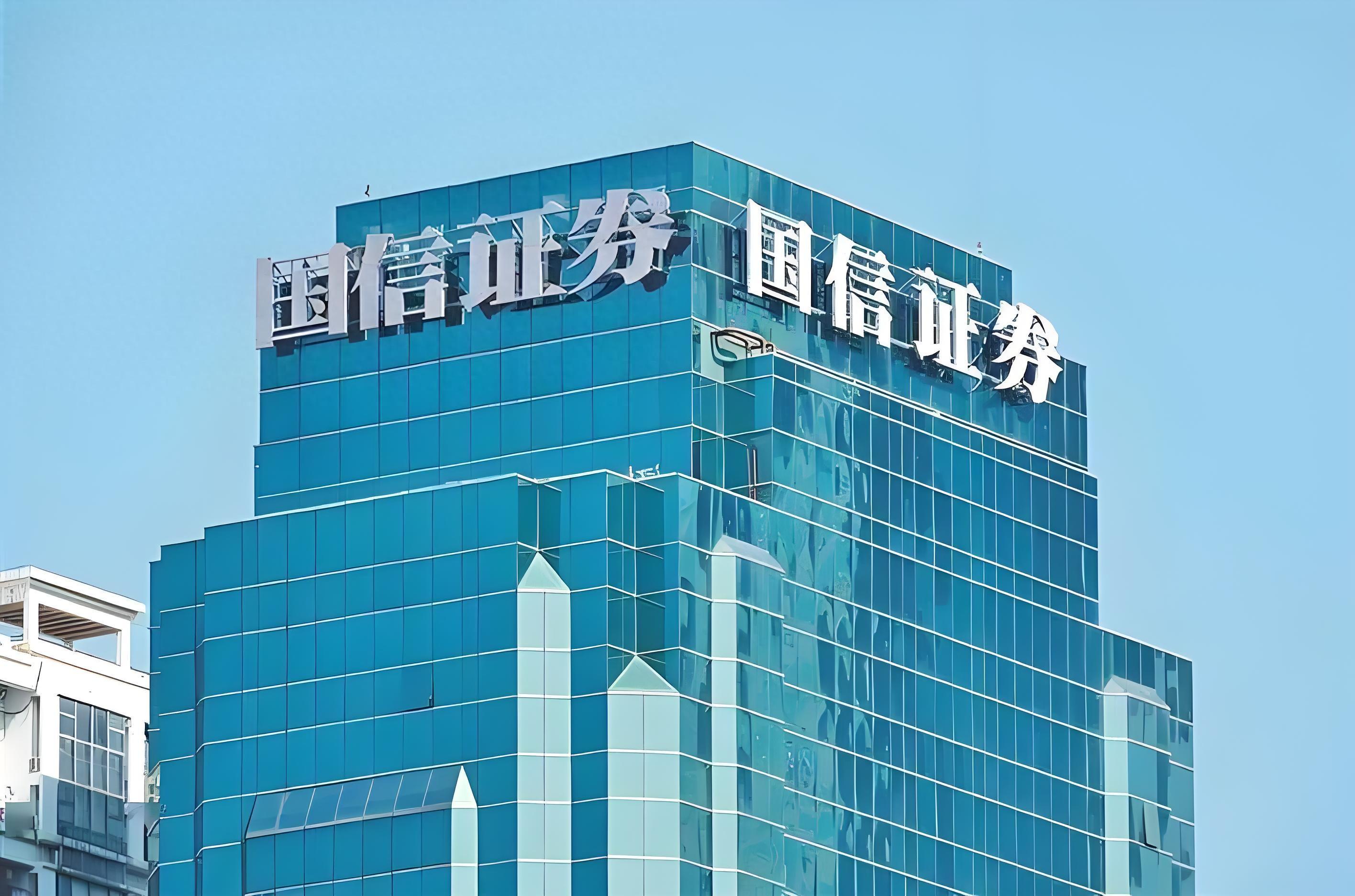 宜昌证券(宜昌证券营业部) 宜昌证券(宜昌证券营业部)