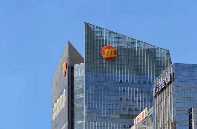 招商证券银行(招商证券银行卡绑定失败怎么回事) 招商证券银行(招商证券银行卡绑定失败怎么回事)