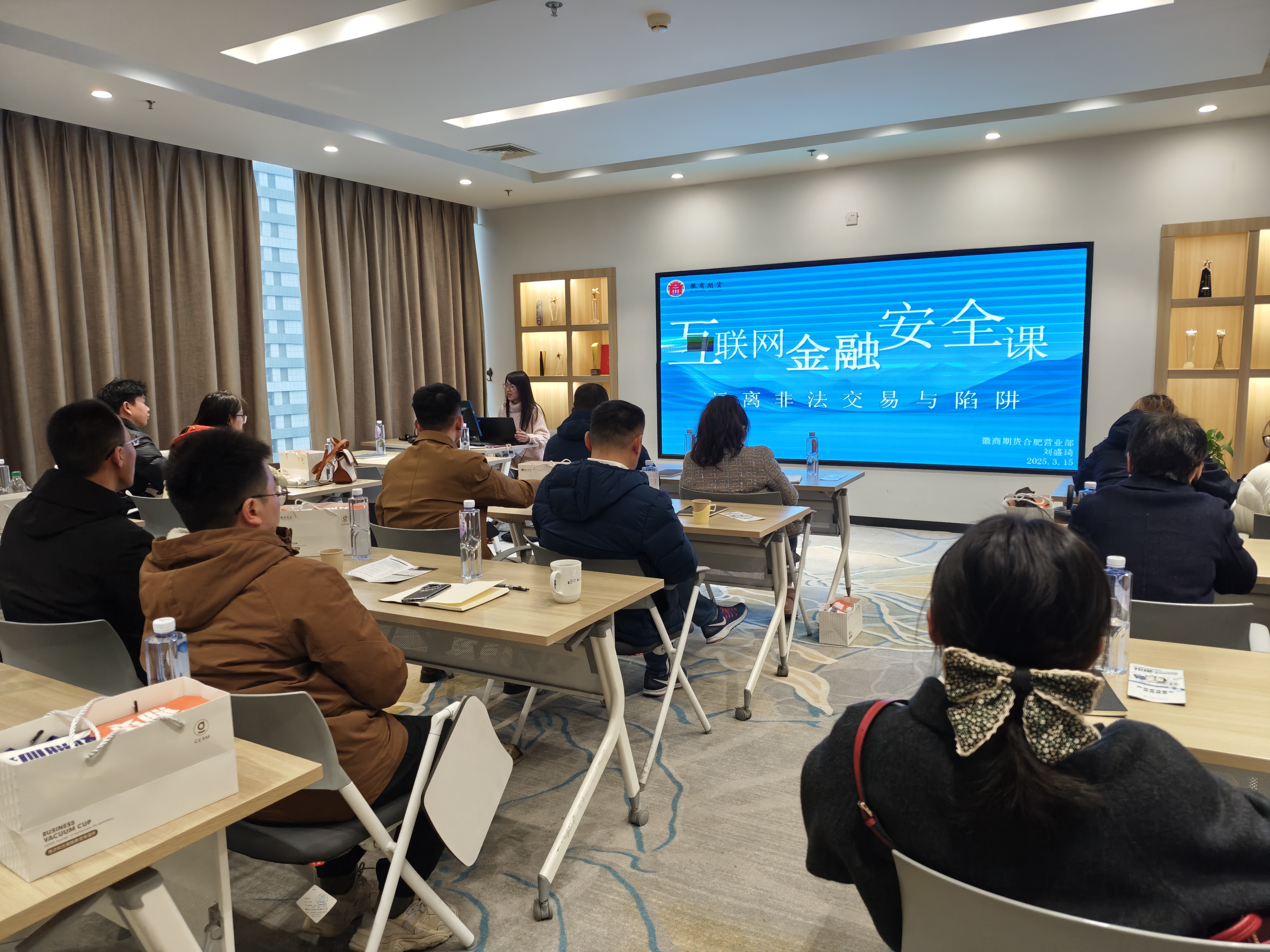 证券从业后续培训(证券从业后续培训答案2024) 证券从业后续培训(证券从业后续培训答案2024)