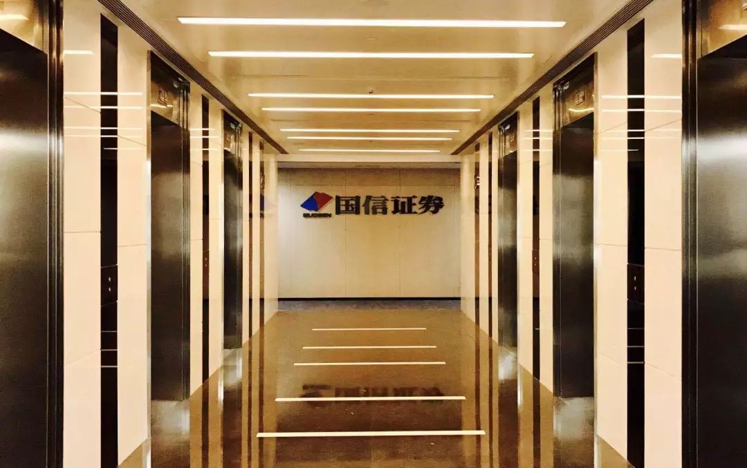国信证券大厦(国信证券大厦何时建成) 国信证券大厦(国信证券大厦何时建成)