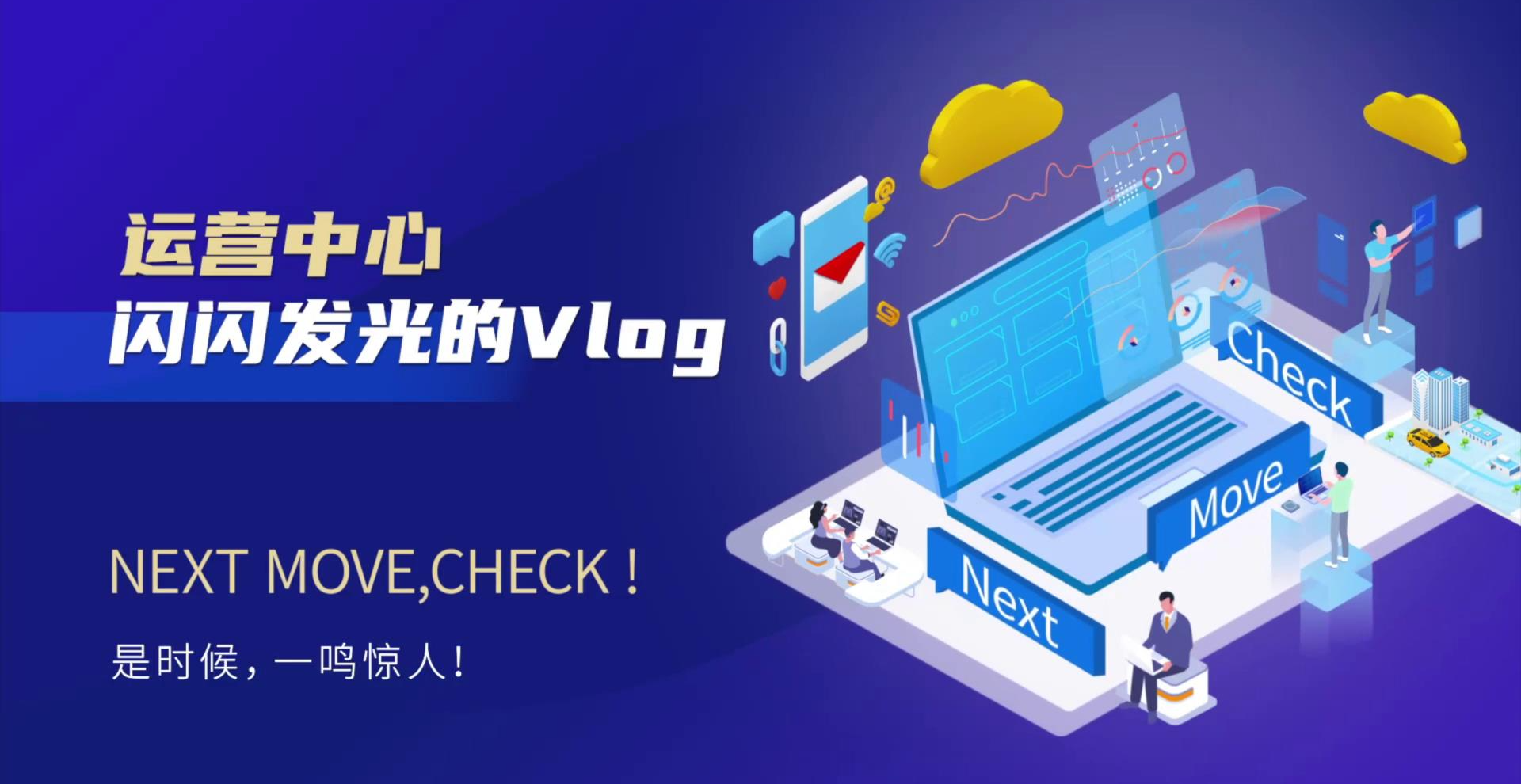 证券it招聘(证券公司cio招聘) 证券it招聘(证券公司cio招聘)