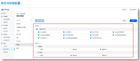 渤海证券软件下载(渤海证券软件下载官网)