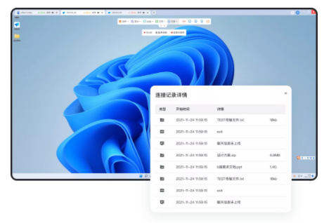 渤海证券软件下载(渤海证券软件下载官网)