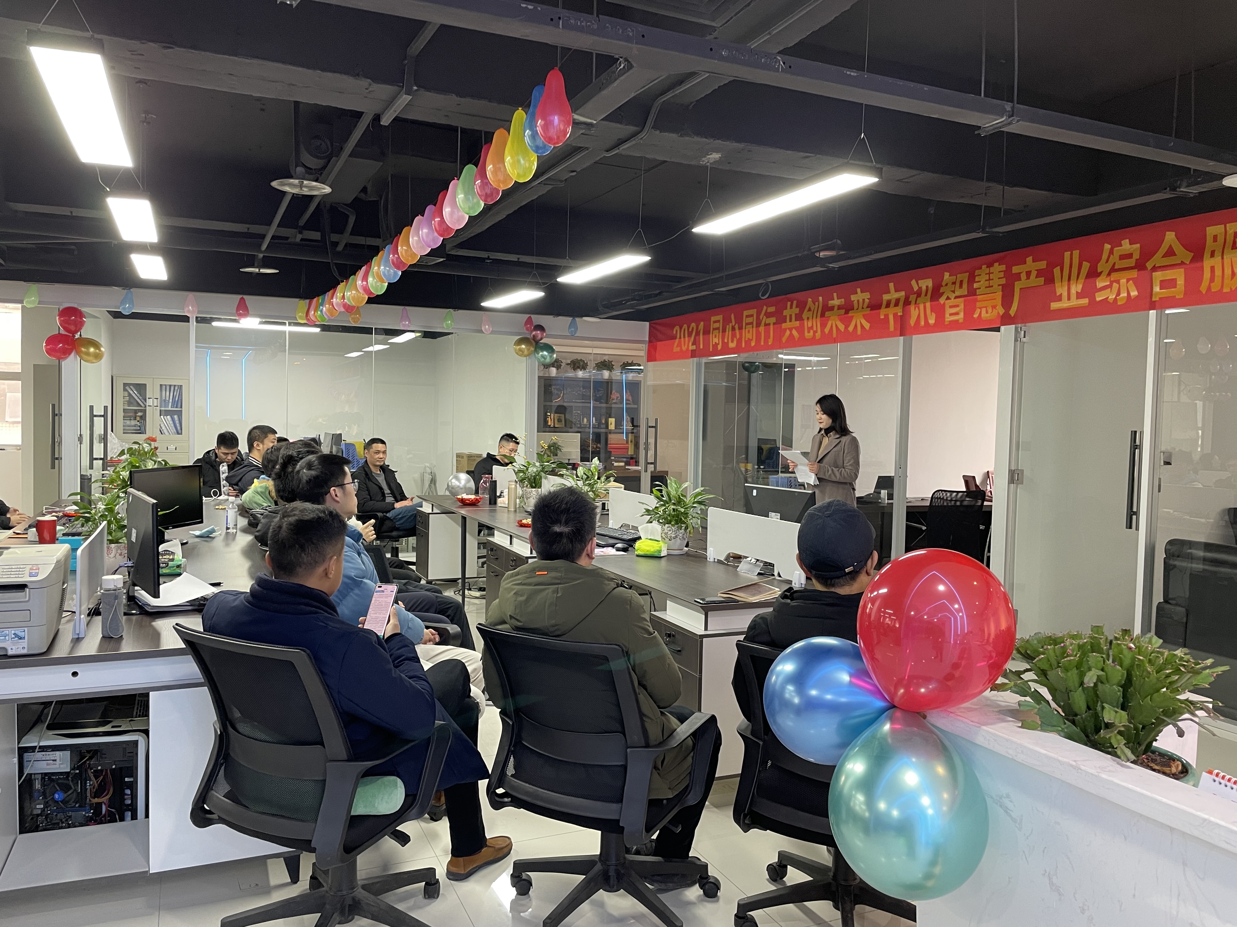 中讯证券(中讯证券带人炒股的后果)