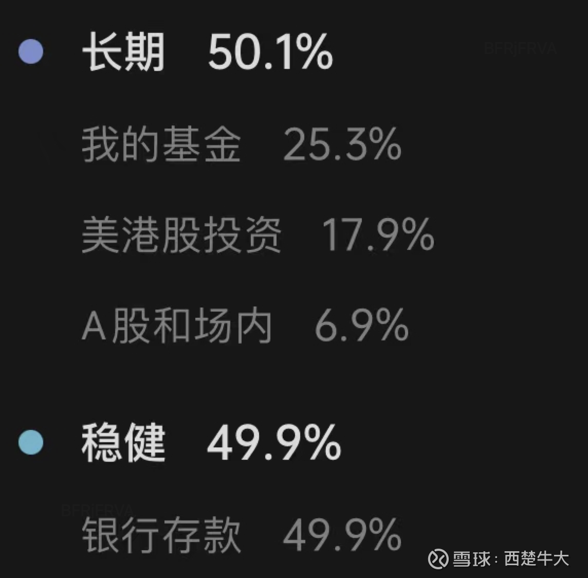 衍生证券基金(衍生证券通俗理解)