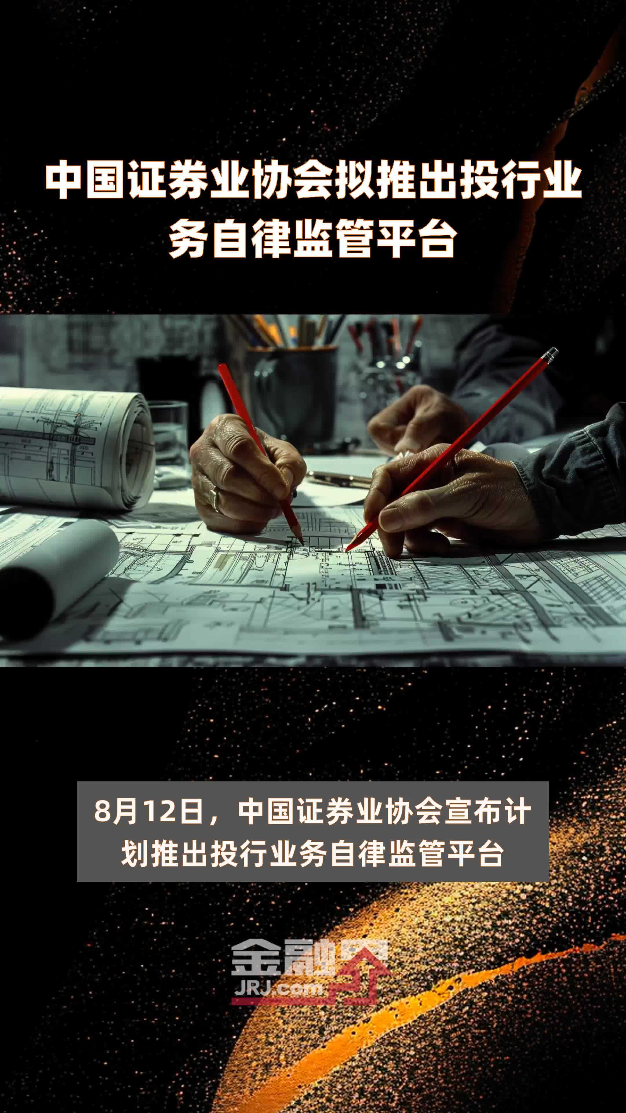 证券投行业务(证券投行业务范围包括)