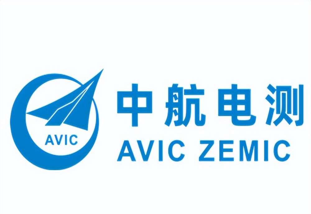 中航证券有限公司(中航证券有限公司客服电话)