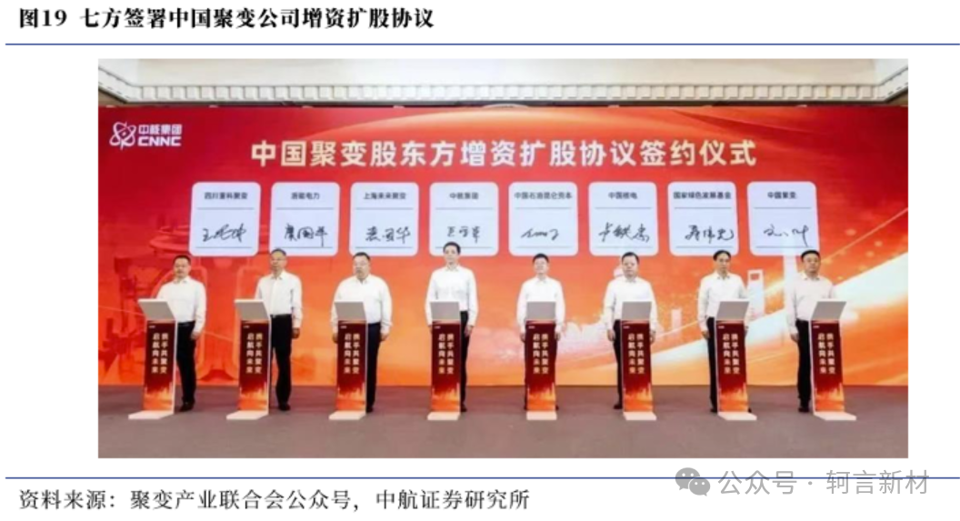 中航证券有限公司(中航证券有限公司客服电话)