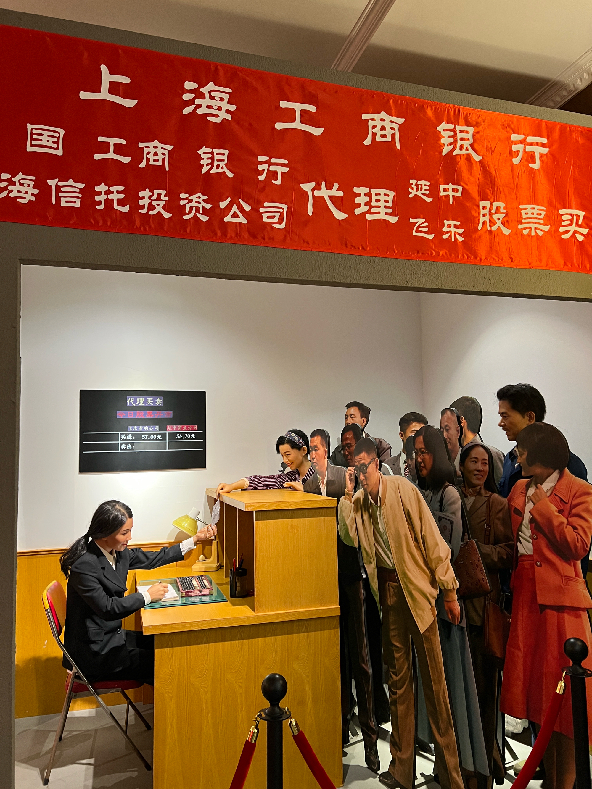 证券机构部(证券机构部是干什么的) 证券机构部(证券机构部是干什么的)