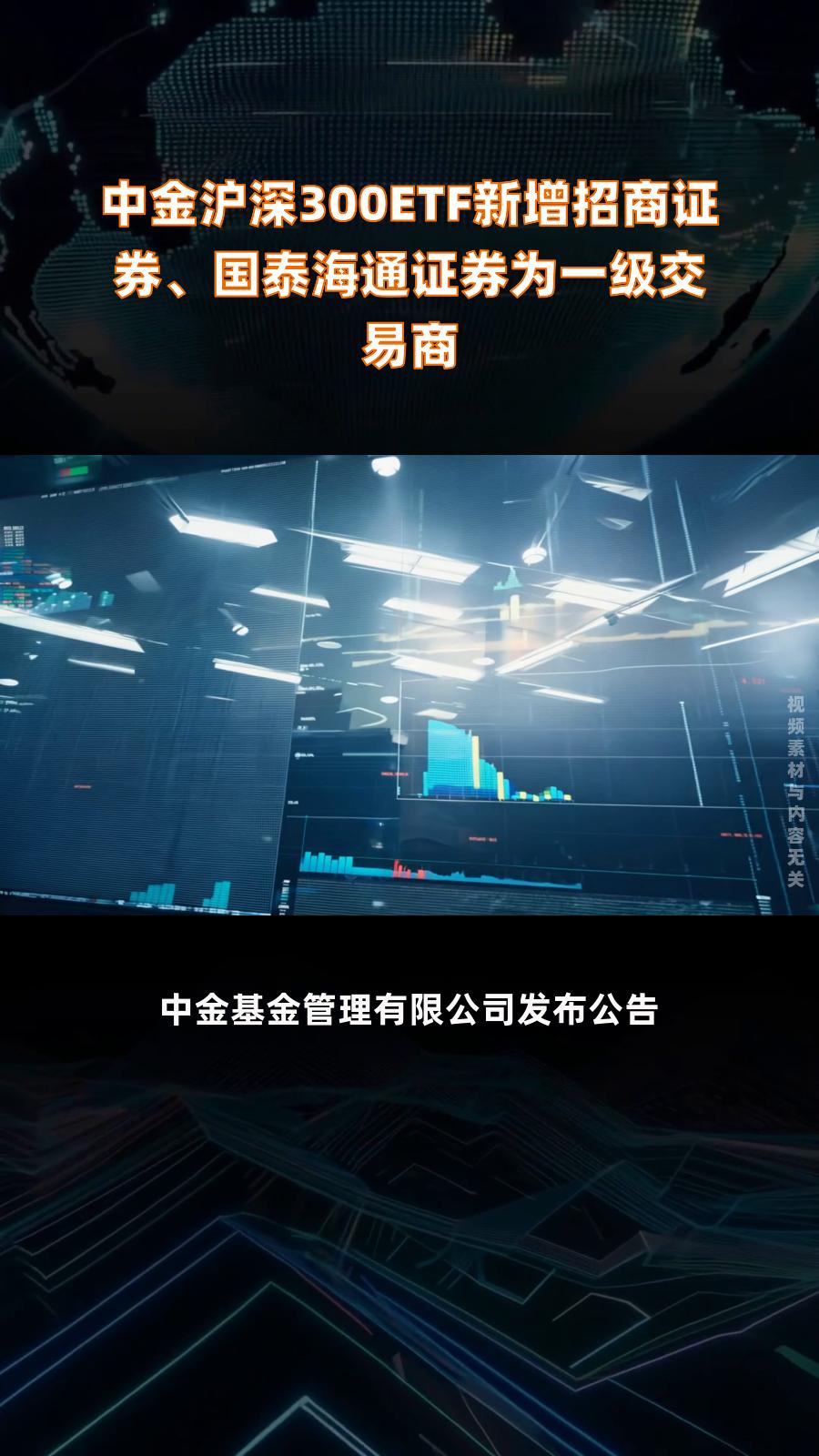 证券交易商(证券交易商和做市商区别) 证券交易商(证券交易商和做市商区别)