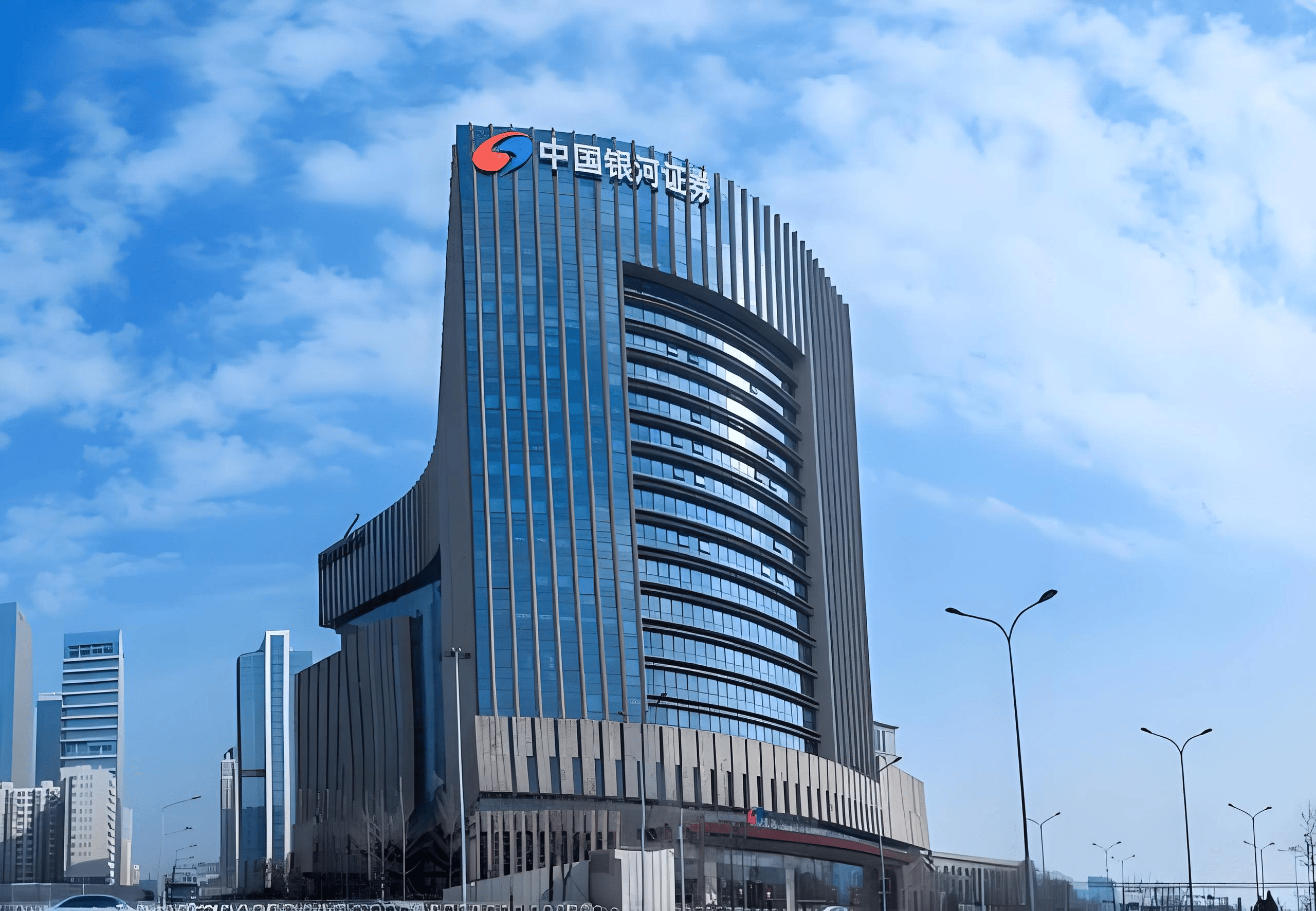 商业证券(商业证券与非商业证券区别)