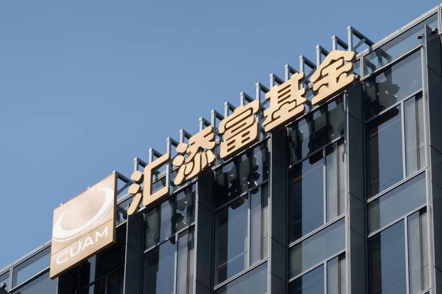 公募证券(公募证券公司) 公募证券(公募证券公司)