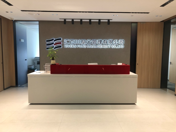 公募证券(公募证券名词解释)