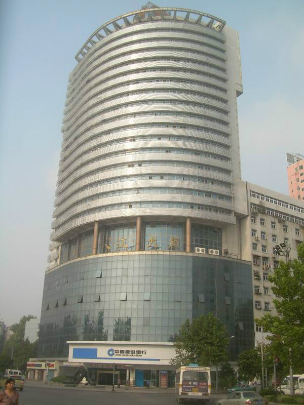 长江证券总部(长江证券总部在哪个城市) 长江证券总部(长江证券总部在哪个城市)