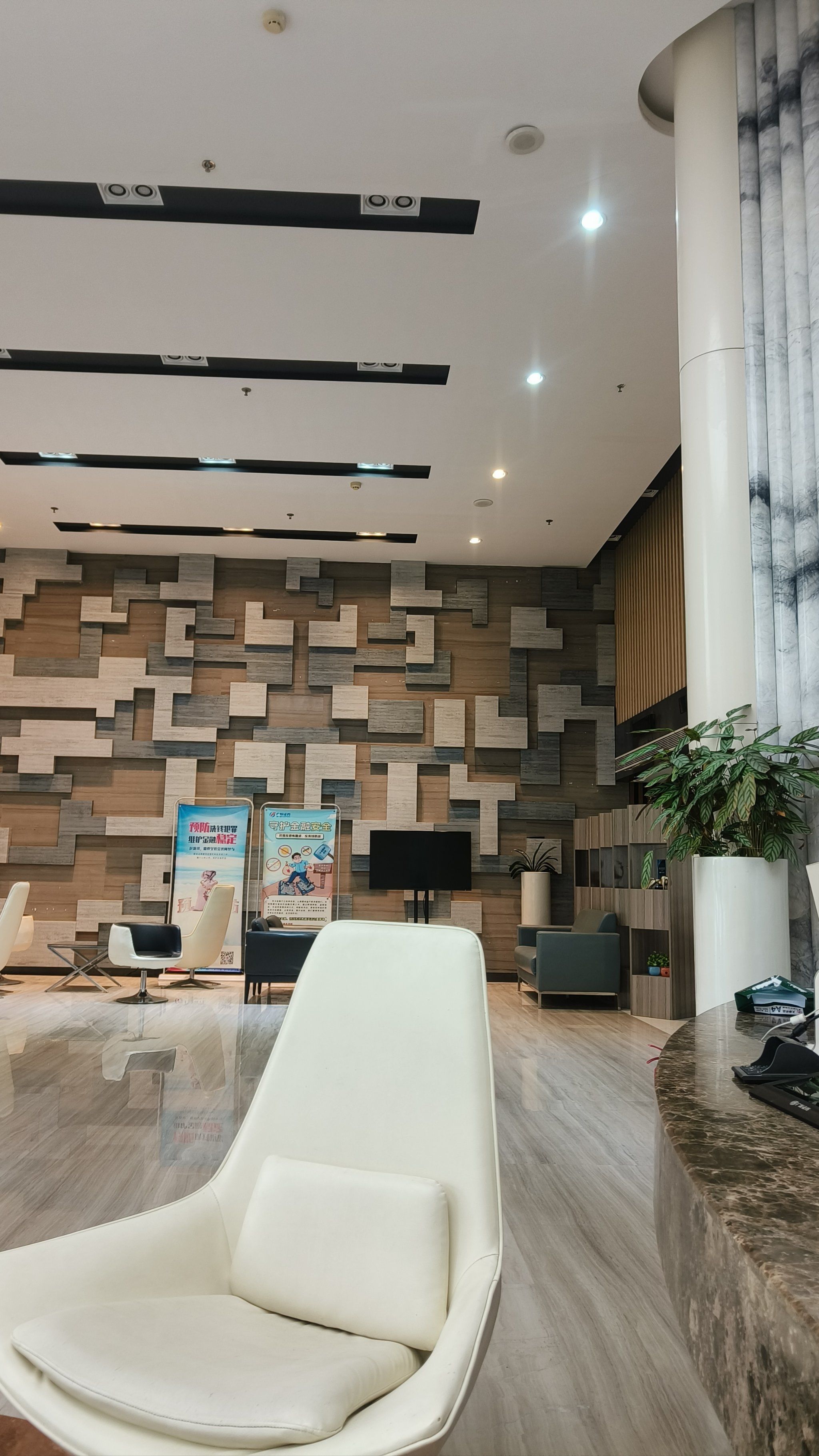 证券公司工作怎么样(证券公司工作有前途吗)