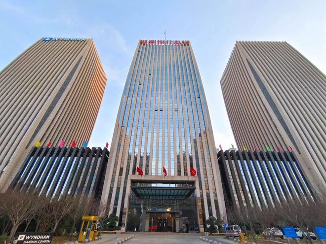 邯郸证券(邯郸证券大厅在哪里) 邯郸证券(邯郸证券大厅在哪里)