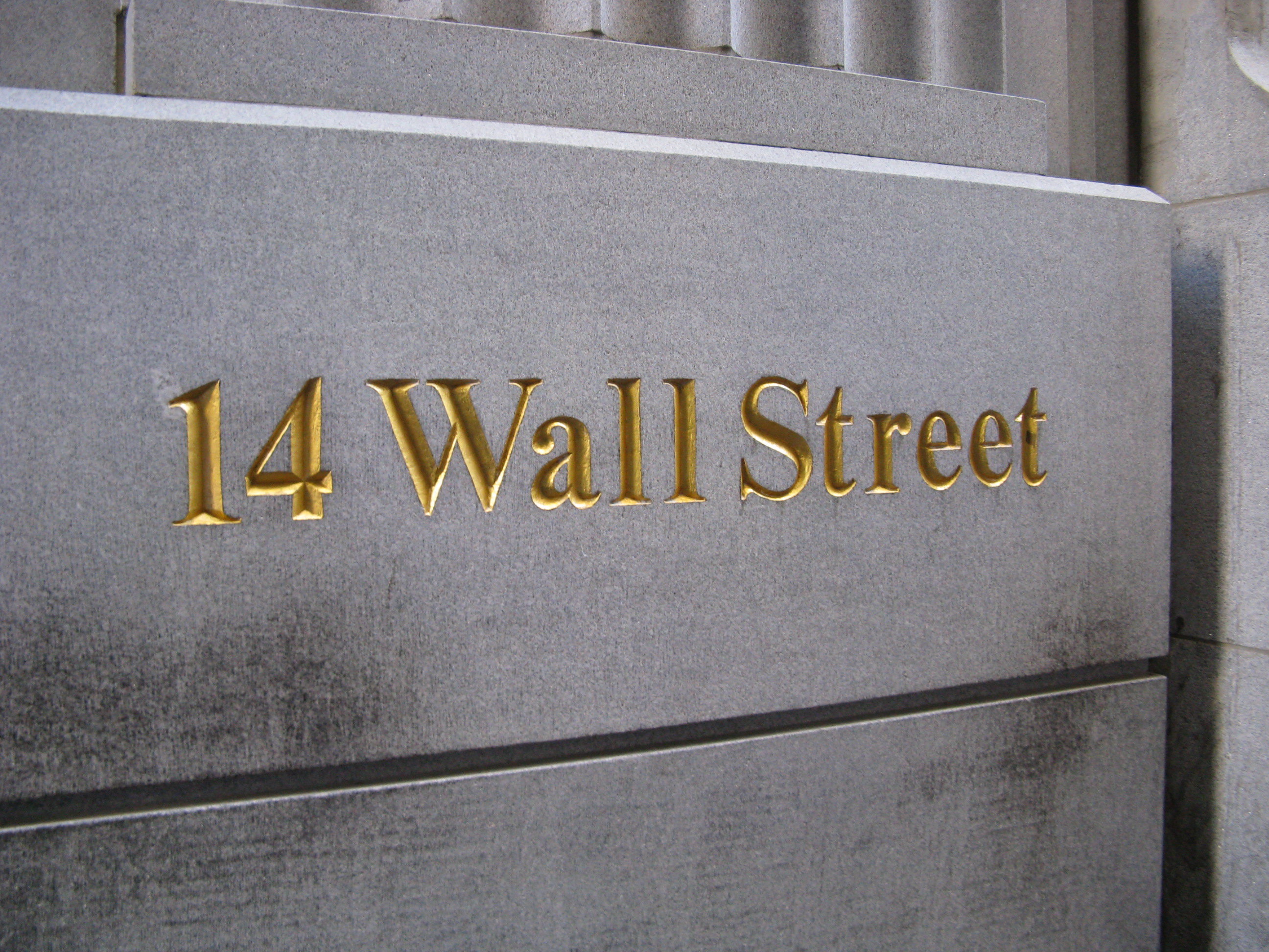 纽约证券交易(纽约证券交易所大楼) 纽约证券交易(纽约证券交易所大楼)