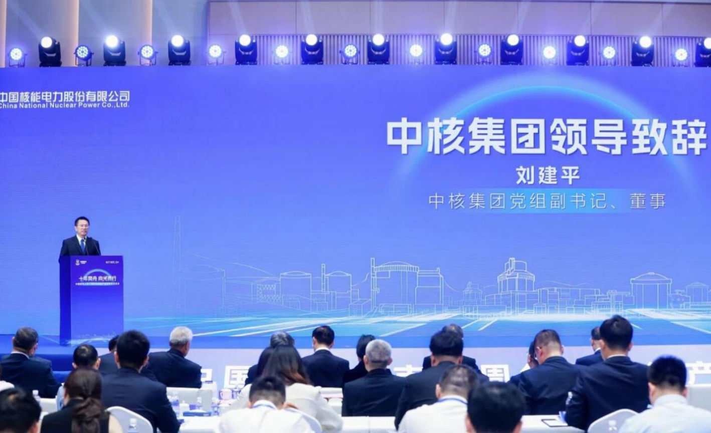 中国证券时报(中国证券时报网app) 中国证券时报(中国证券时报网app)