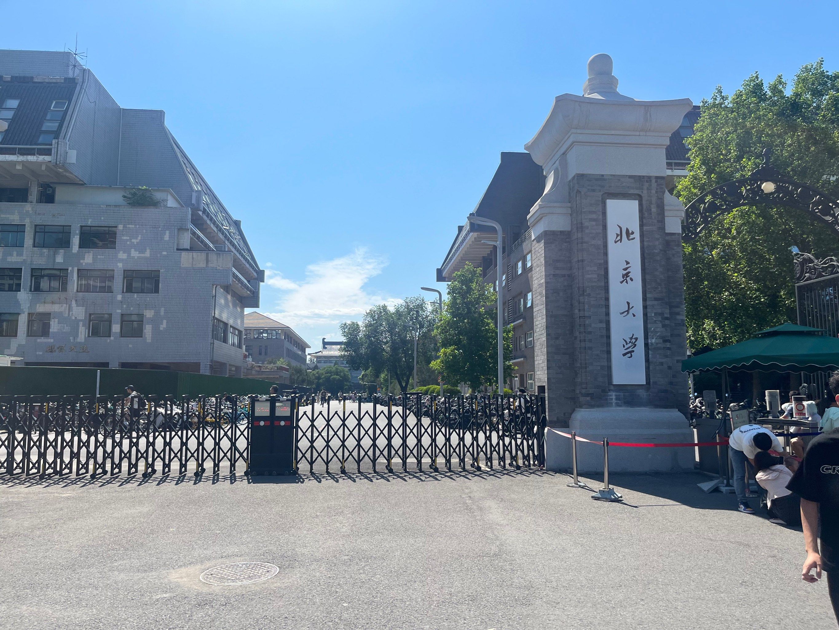 证券学校(证券公司招聘学校名单) 证券学校(证券公司招聘学校名单)
