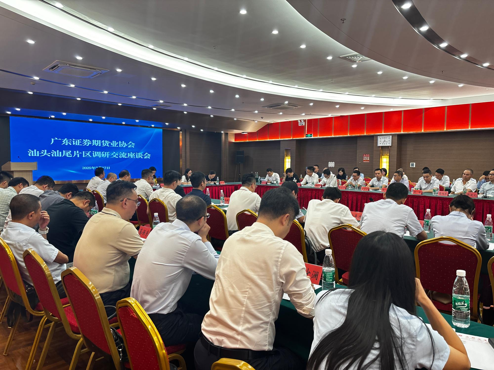 汕头证券(汕头证券纸卖最厉害三个地方)