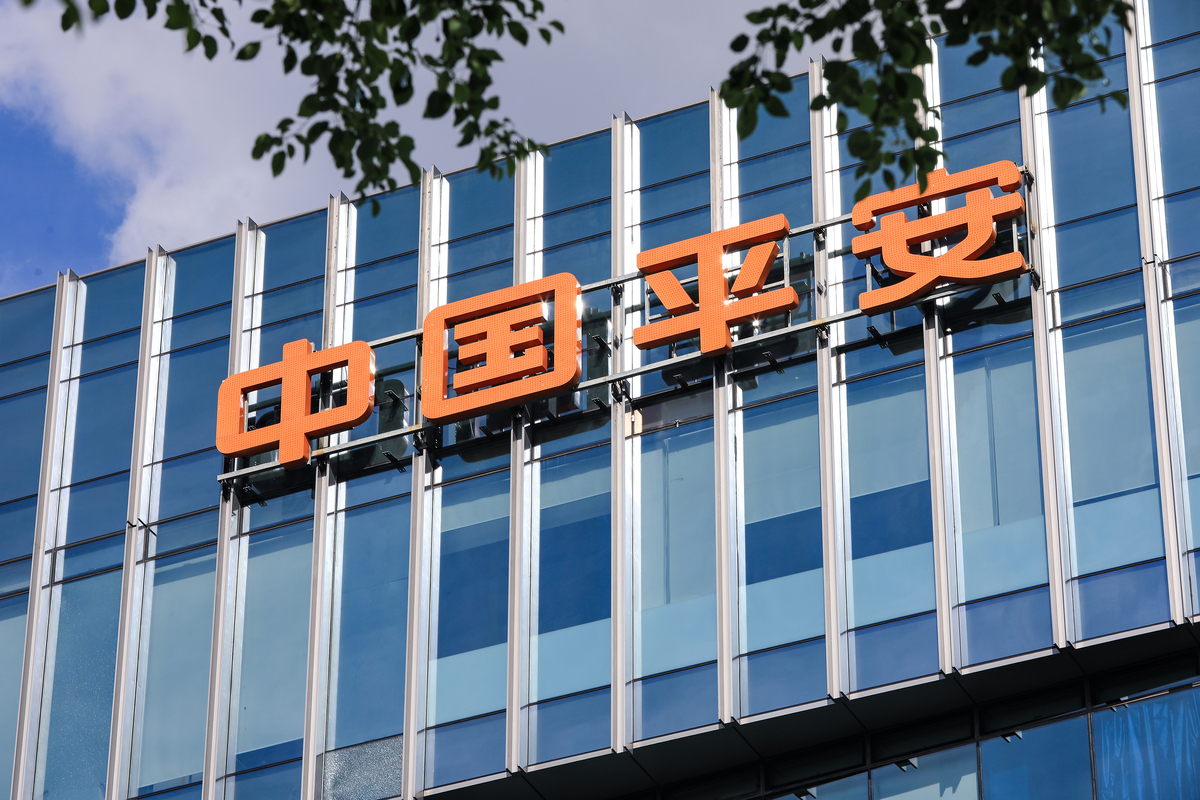 香港平安证券(香港平安证券怎么开通)