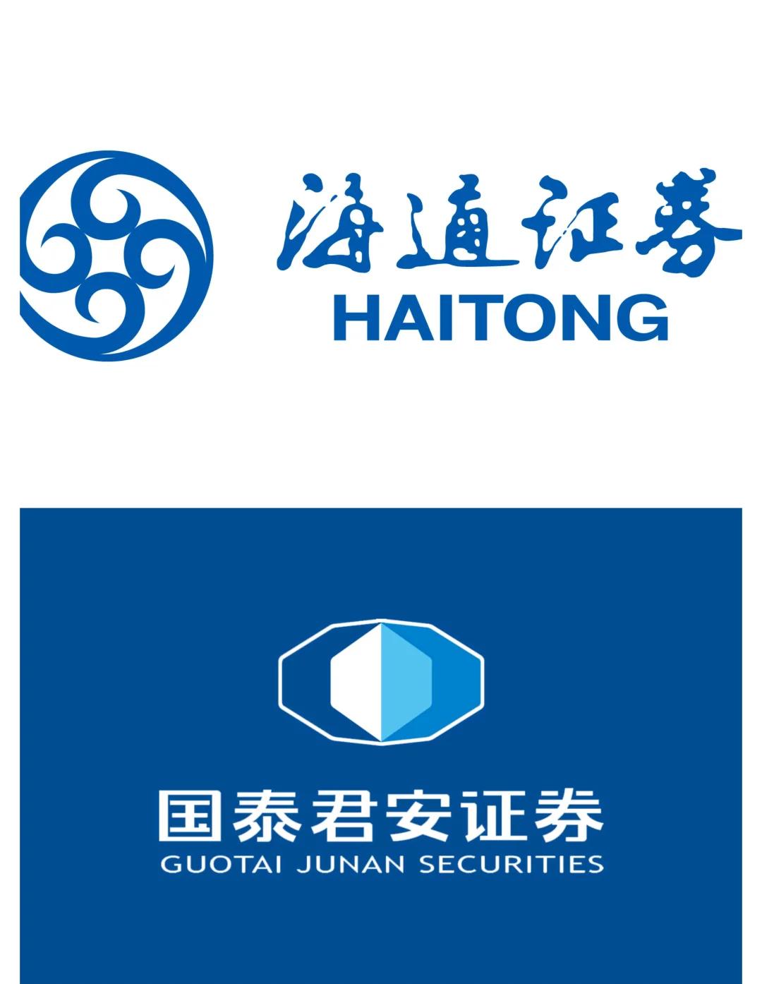 证通证券(证通证券有牌照吗)