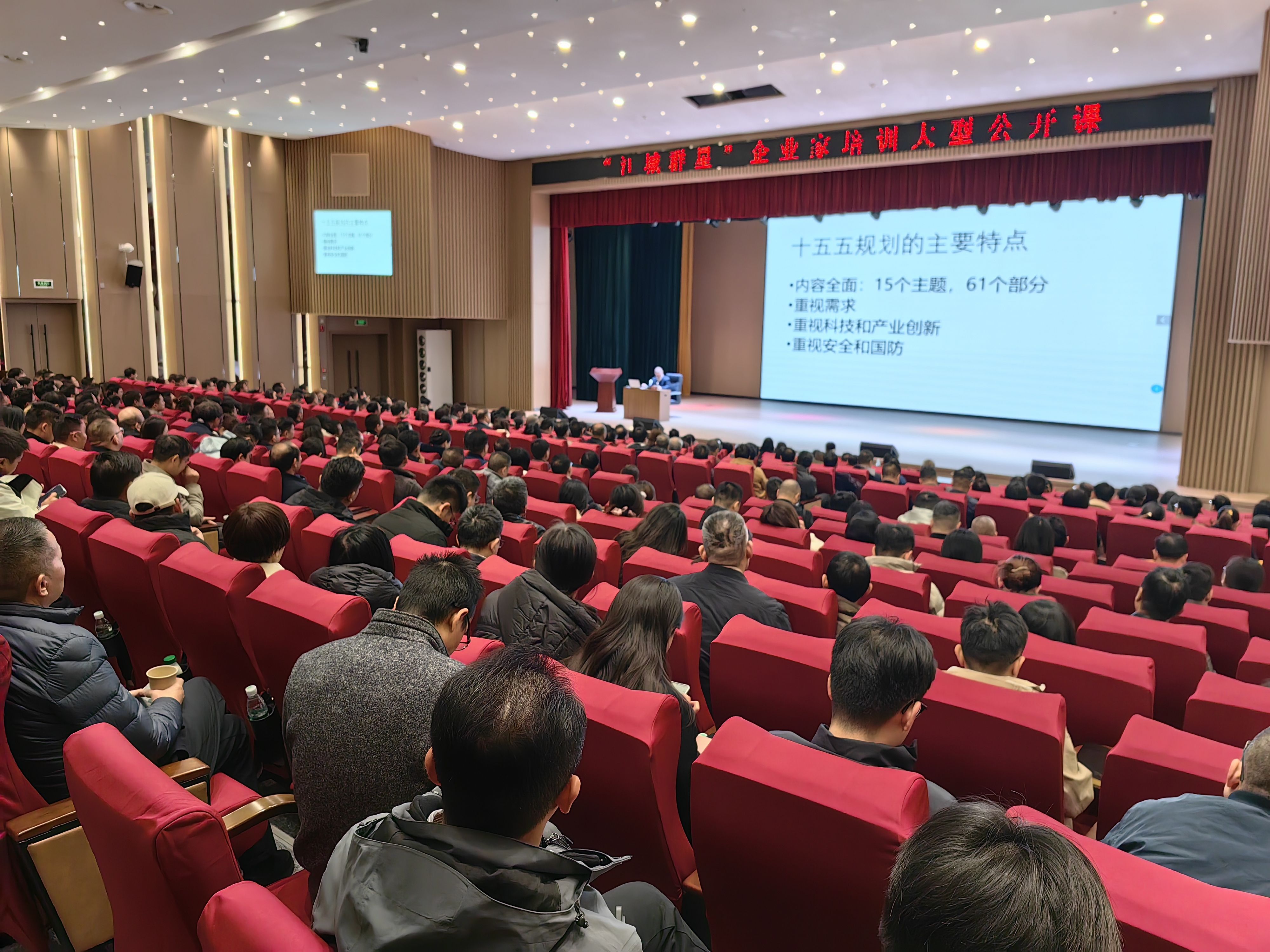 证券从业资格培训班(证券从业资格培训班 许昌)